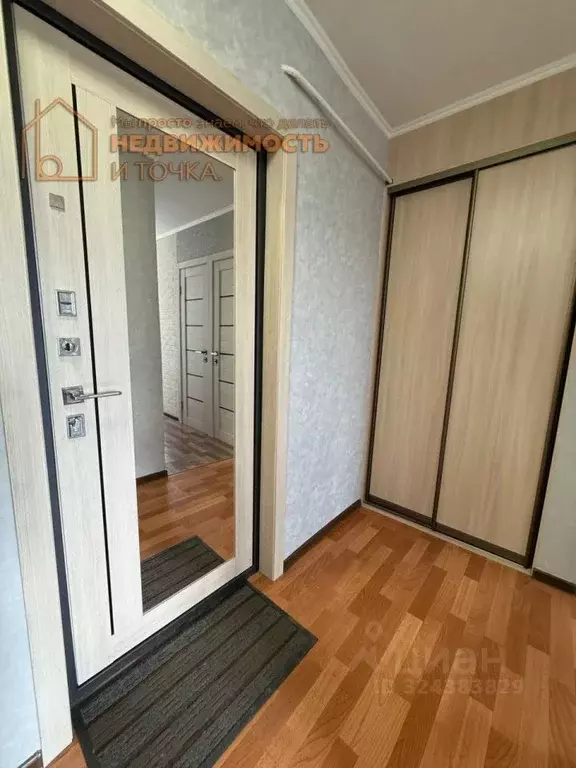 2-к кв. Башкортостан, Нефтекамск Социалистическая ул., 75В (43.7 м) - Фото 1