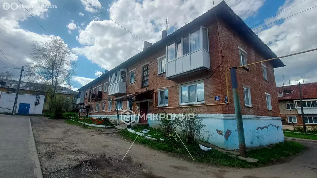 1-комнатная квартира: Нытва, улица Мира, 28 (30.6 м) - Фото 0