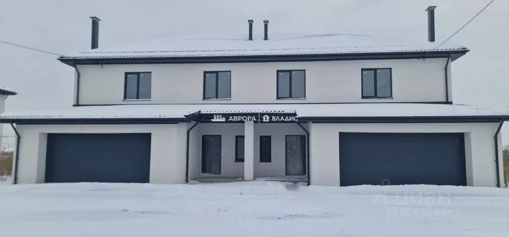 Таунхаус в Челябинская область, Магнитогорск Малиновый-2 мкр,  (190 м) - Фото 1