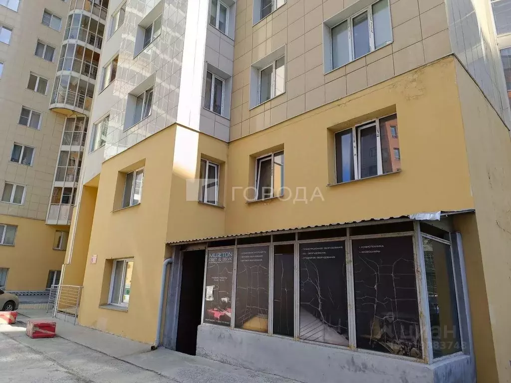 Помещение свободного назначения в Новосибирская область, Новосибирск ... - Фото 0