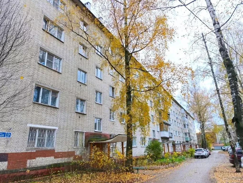 2-к кв. Московская область, Электросталь Южный просп., 9к2 (41.0 м) - Фото 1