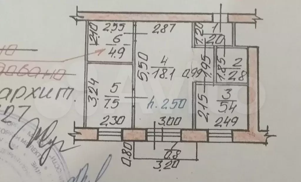 2-к. квартира, 41,9 м, 5/5 эт. - Фото 0