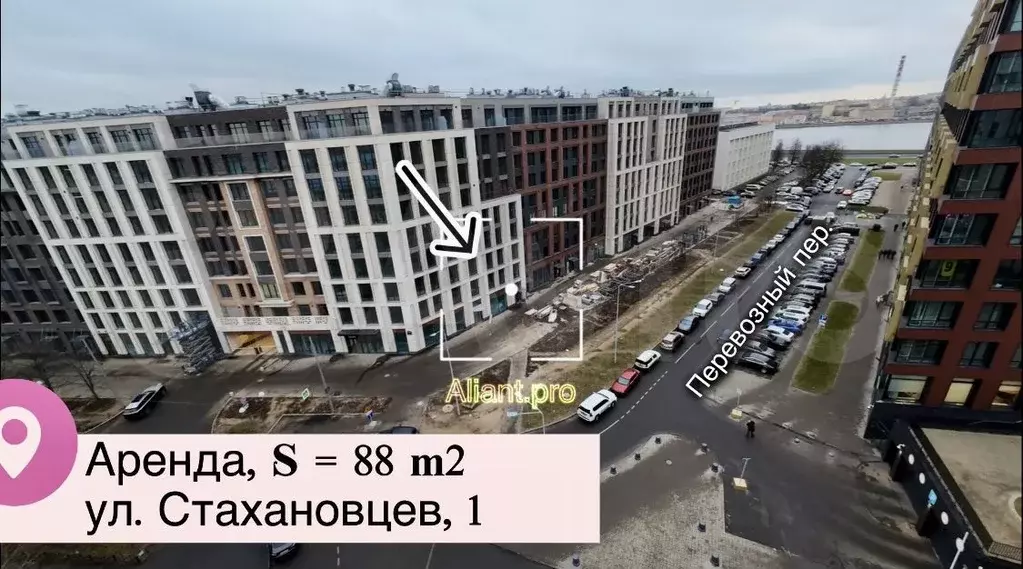 От собственника, 88 м - Фото 1