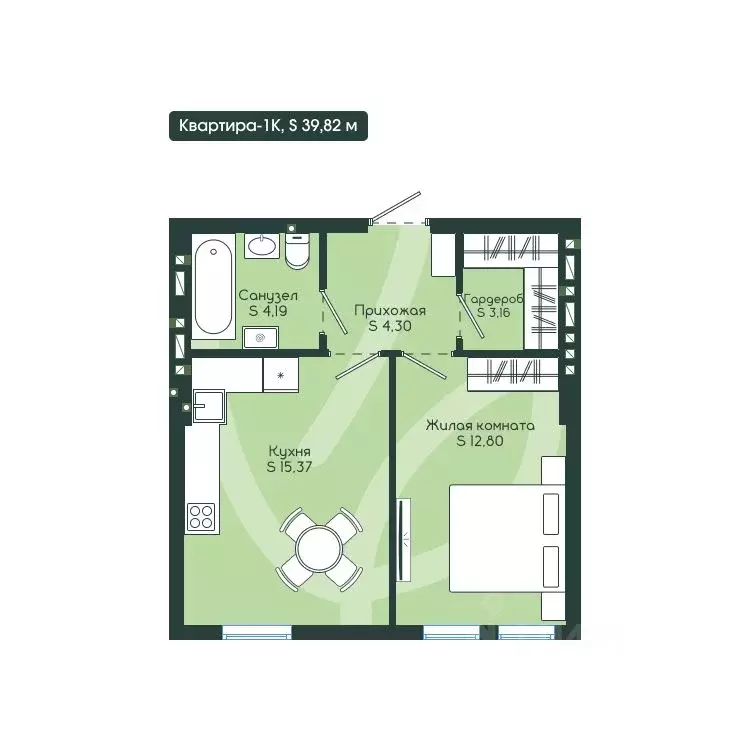 1-к кв. Кемеровская область, Новокузнецк Клевер жилой комплекс (39.82 ... - Фото 2