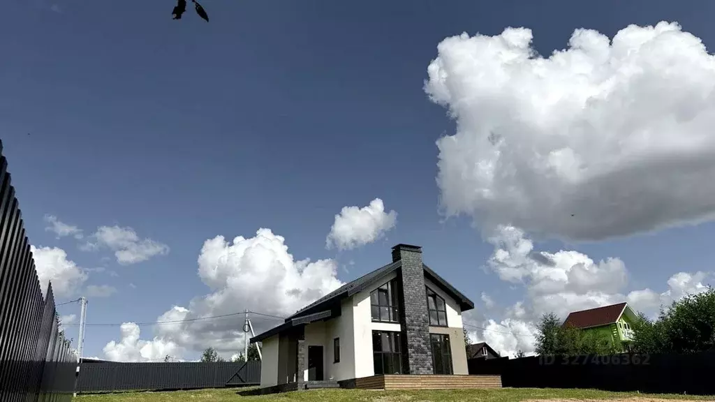 Коттедж в Московская область, Богородский городской округ, д. ... - Фото 1