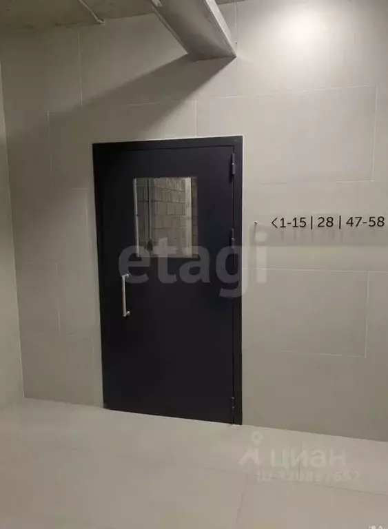 Склад в Тюменская область, Тюменский район, д. Дударева ул. Сергея ... - Фото 2