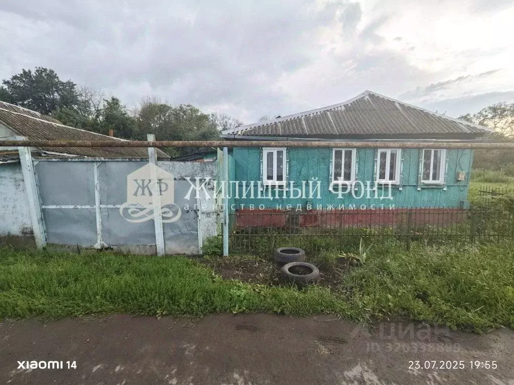 Дом в Курская область, Курский район, Шумаковский сельсовет, д. ... - Фото 1