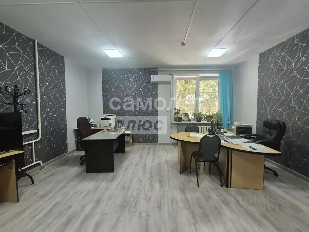Офис в Волгоградская область, Волгоград ул. Канунникова, 6 (31 м) - Фото 2