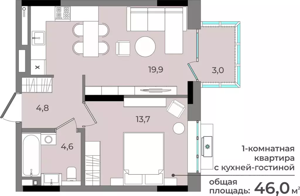 1-к кв. Удмуртия, Ижевск ул. Имени В.С. Тарасова, 6 (46.0 м) - Фото 0