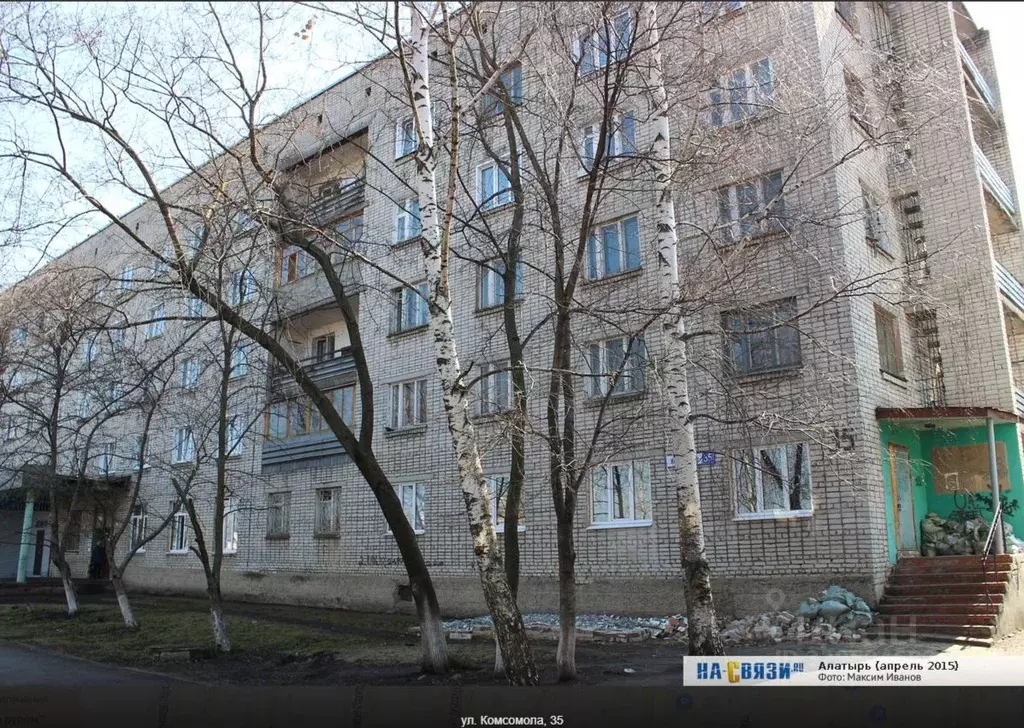 Свободной планировки кв. Чувашия, Алатырь ул. Комсомола, 35 (11.9 м) - Фото 1
