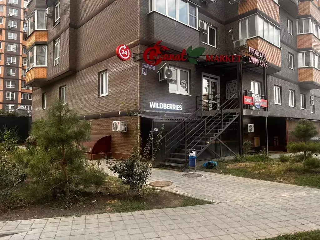 Помещение свободного назначения в Краснодарский край, Краснодар ул. ... - Фото 1