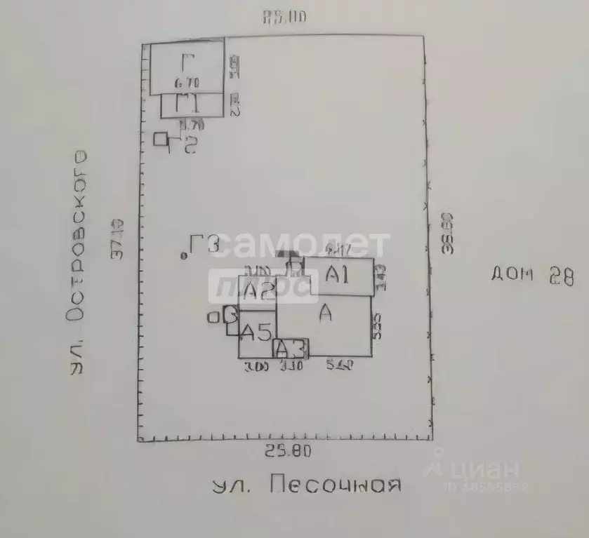 Дом в Московская область, Красногорск Песочная ул., 30/11 (950 м) - Фото 2