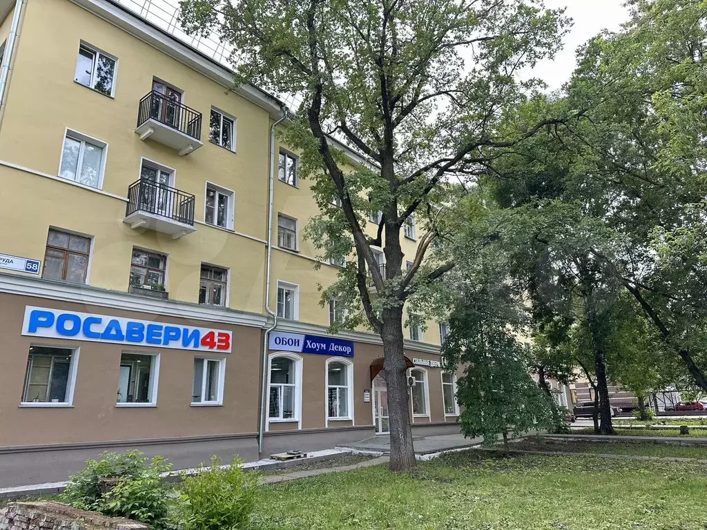 Комната 16 м в 7-к., 2/4 эт. - Фото 0