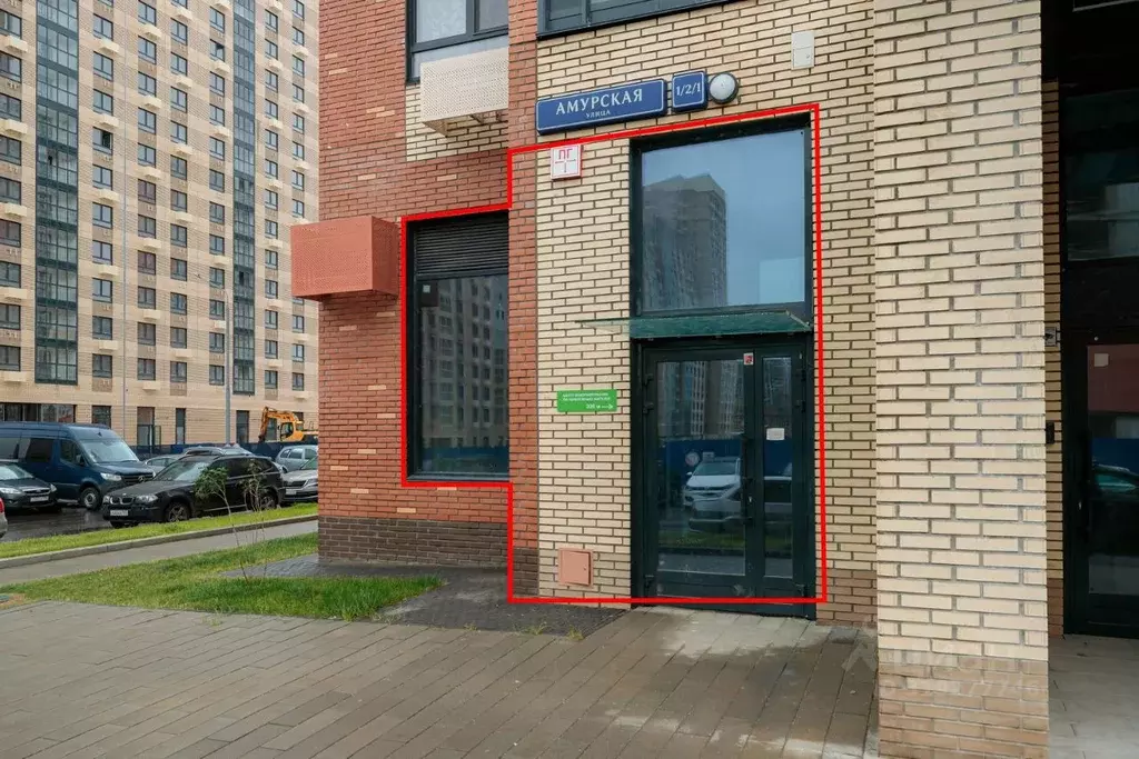 Помещение свободного назначения в Москва Амурская ул., 1/2/1 (36 м) - Фото 1