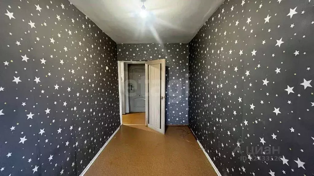 2-к кв. Бурятия, Улан-Удэ просп. 50-летия Октября, 26 (40.9 м) - Фото 1