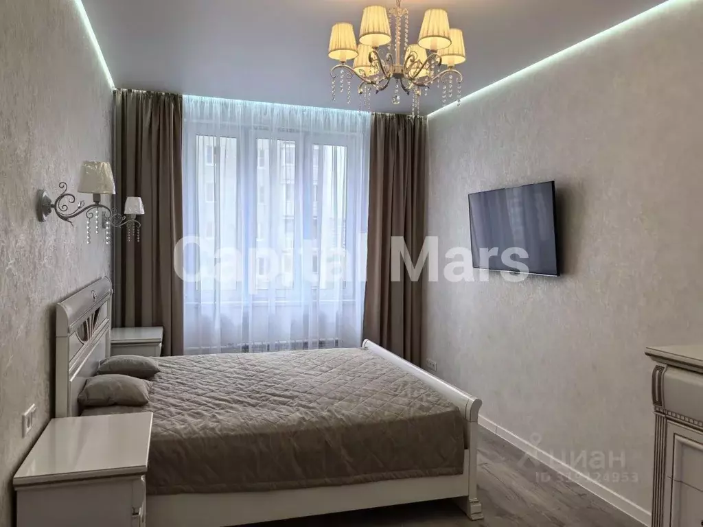 1-к кв. Москва ул. Малыгина, 12А (44.0 м) - Фото 0