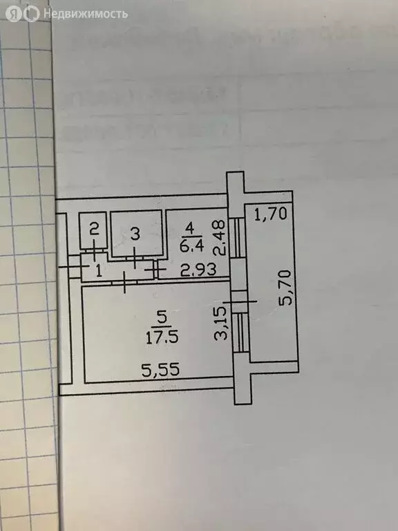 1-комнатная квартира: Старый Оскол, микрорайон Лебединец, 23 (30.8 м) - Фото 2