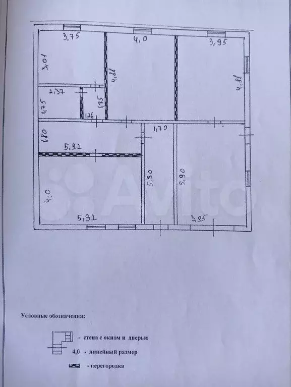 Дом 134,4 м на участке 15 сот. - Фото 0