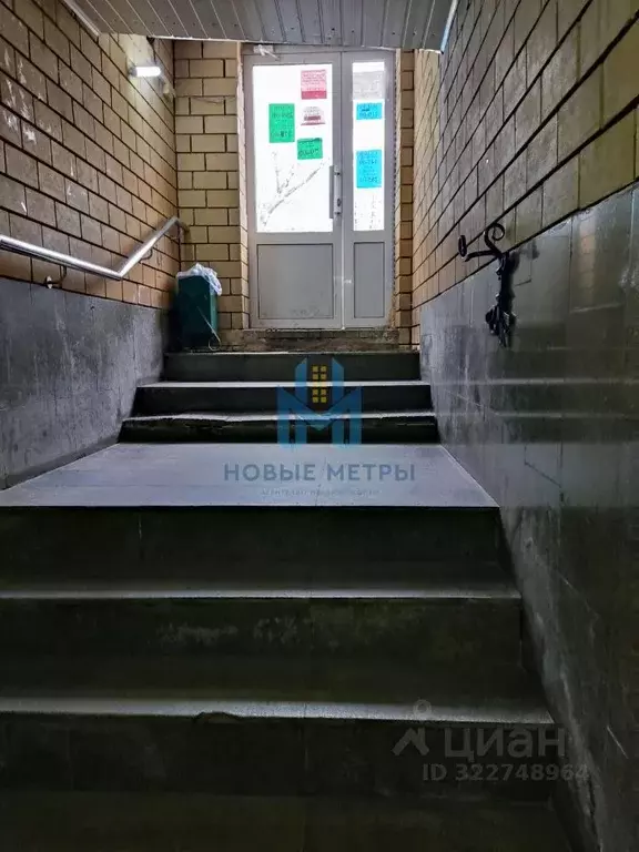 Помещение свободного назначения в Нижегородская область, Нижний ... - Фото 2