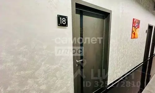 Офис в Москва Большая Новодмитровская ул., 23С2 (29 м) - Фото 1