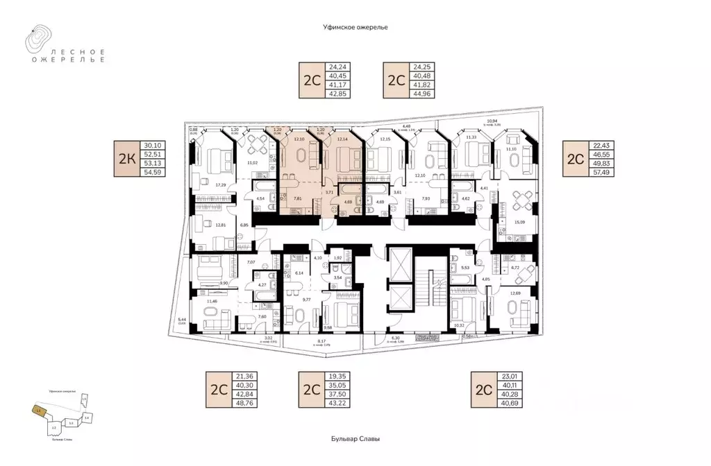 2-к кв. Башкортостан, Уфа ул. Чудинова (41.17 м) - Фото 2