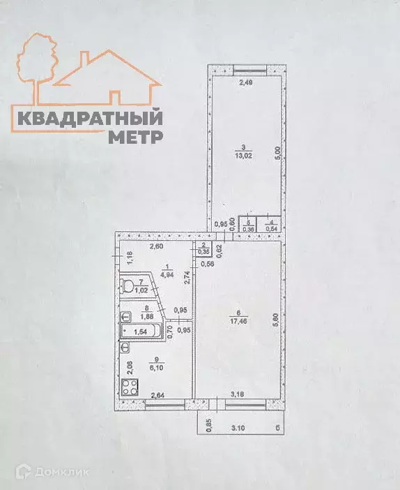 Продаётся 2-к квартира, 45.67 м - Фото 1