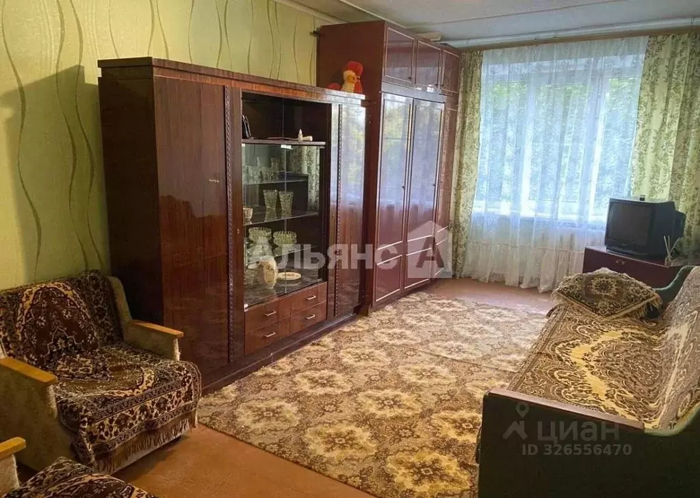 2-к кв. Ростовская область, Шахты просп. Строителей, 20 (47.0 м) - Фото 1