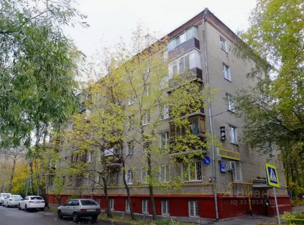 1-к кв. Москва Верхоянская ул., 18К1 (35.0 м) - Фото 1