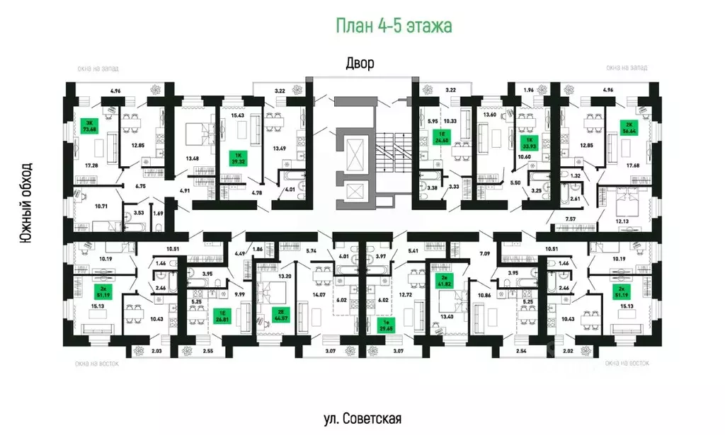 Студия Кировская область, Кирово-Чепецкий район, Федяковское с/пос, д. ... - Фото 1