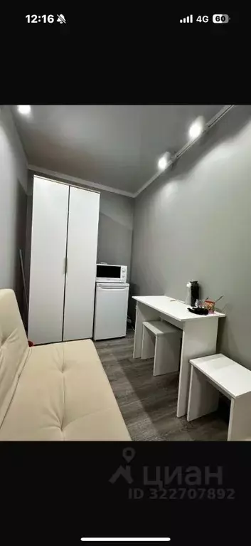 Помещение свободного назначения в Саха (Якутия), Якутск ул. Хабарова, ... - Фото 2