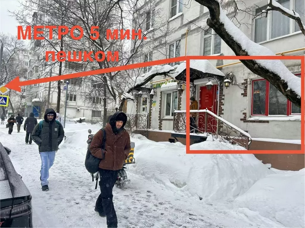 Помещение свободного назначения в Москва ул. Трехгорный Вал, 18 (32 м) - Фото 2