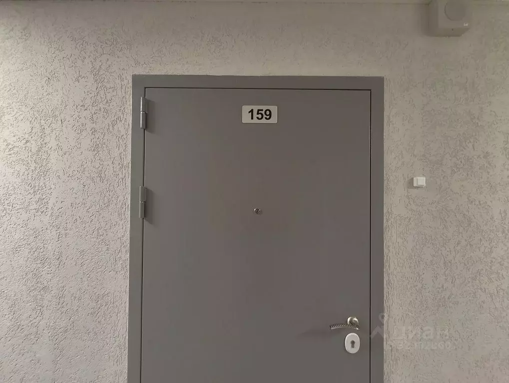 Квартира, 1 комната, 45.8 м - Фото 1