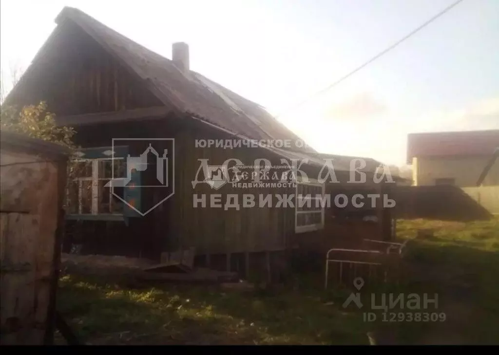Дом в Кемеровская область, Крапивинский пгт ул. Пятаковича, 22 (27 м) - Фото 0