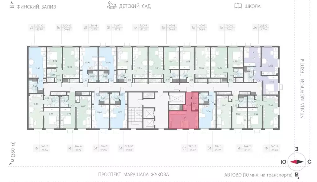 Студия Санкт-Петербург Морская миля жилой комплекс (25.97 м) - Фото 2