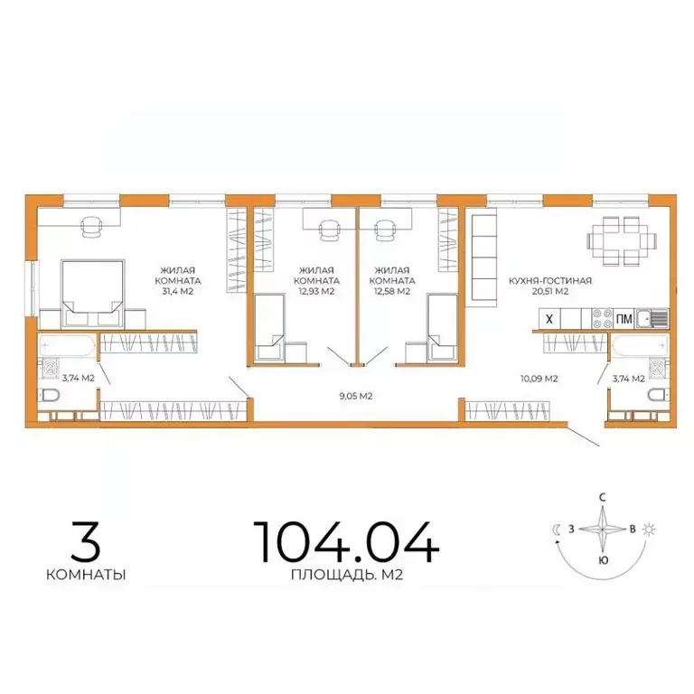 3-к кв. Пензенская область, Пенза ул. Яшиной, 14 (104.04 м) - Фото 1