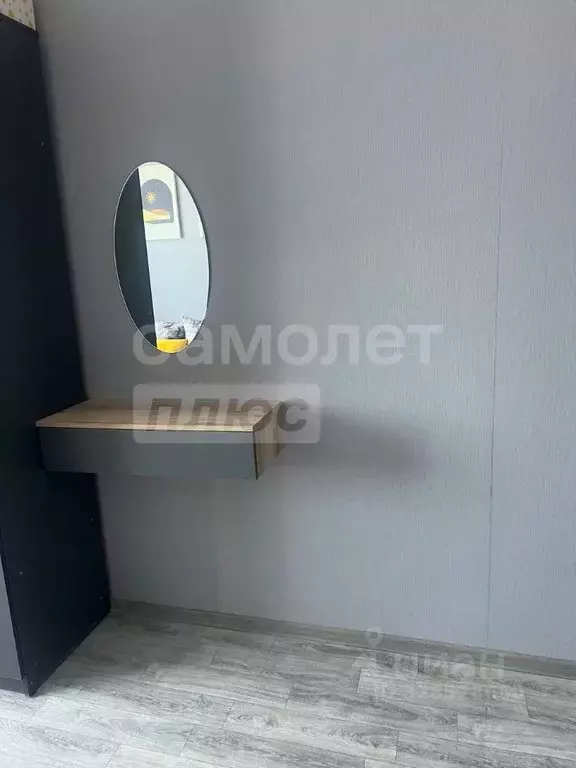 Комната Крым, Евпатория ул. Чапаева, 5 (10.0 м) - Фото 2