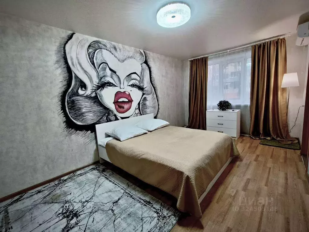 1-к кв. Московская область, Коломна просп. Кирова, 58Б (35.0 м) - Фото 1