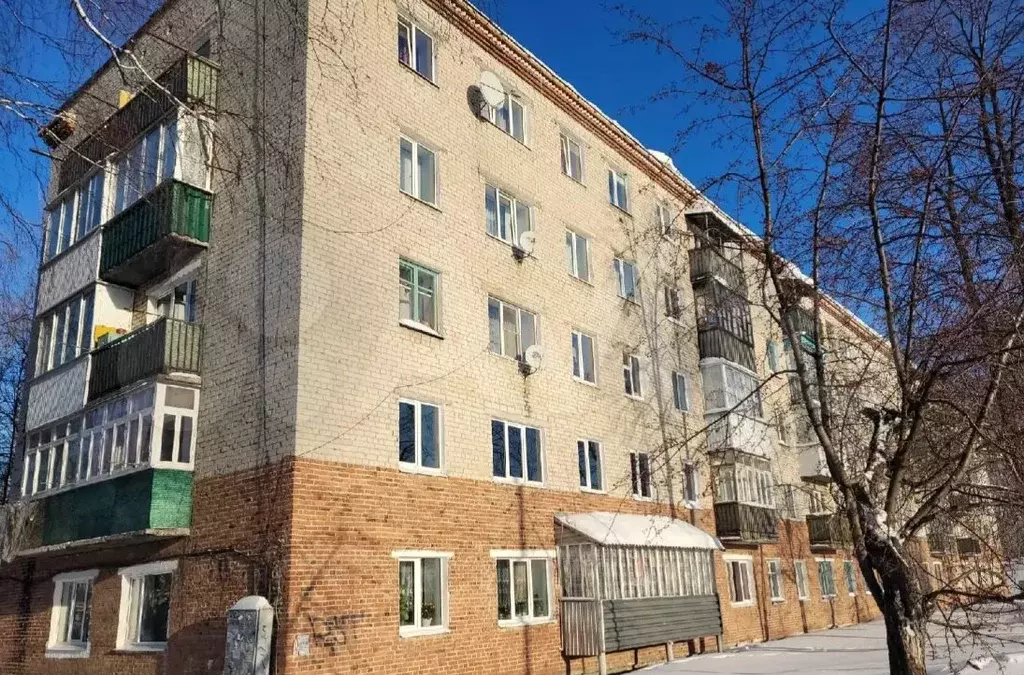 Аукцион: 2-к. квартира, 49,7 м, 1/5 эт. - Фото 0