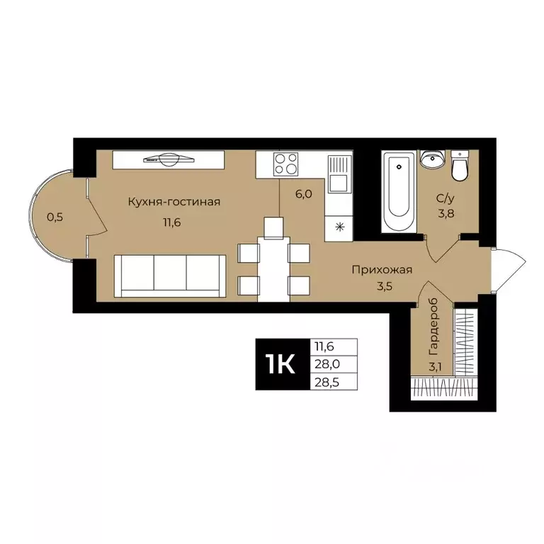 1-к кв. Башкортостан, Уфа ул. Ленина, 192 (28.5 м) - Фото 1