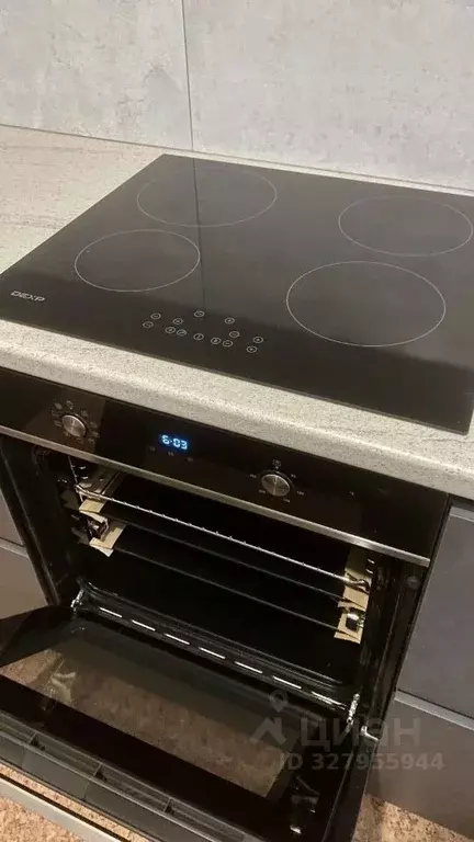 1-к кв. Белгородская область, Старый Оскол Дубрава мкр, 3 кв-л, 36 ... - Фото 2