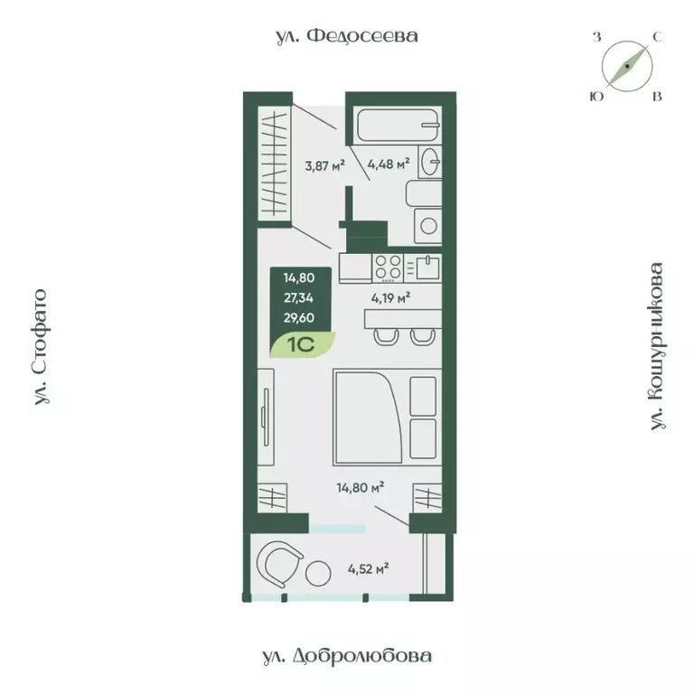 Студия Новосибирская область, Новосибирск  (29.6 м) - Фото 0