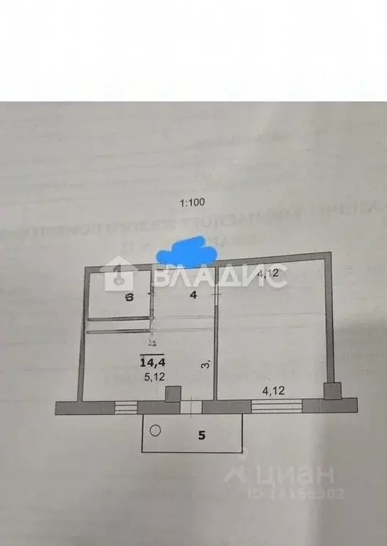 1-к кв. Белгородская область, Белгород ул. Толстого, 55 (45.7 м) - Фото 2