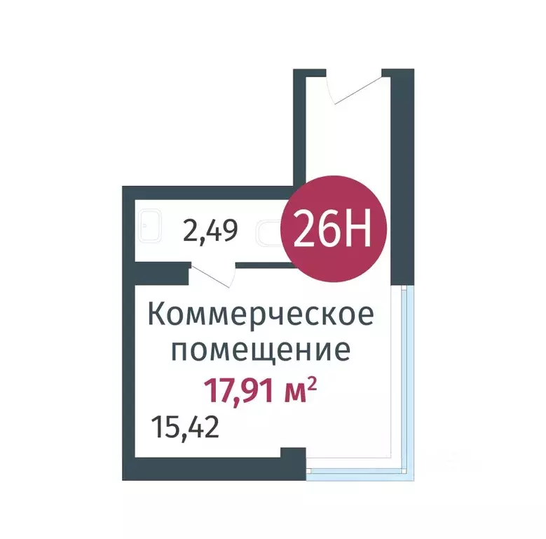 Помещение свободного назначения в Тюменская область, Тюменский район, ... - Фото 1