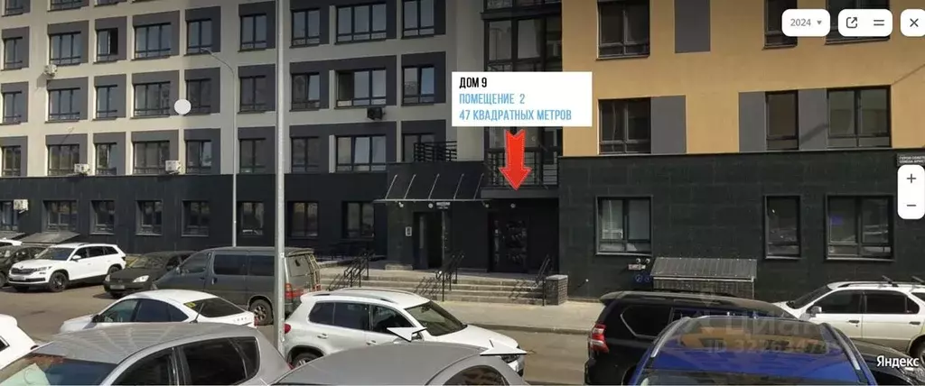 Торговая площадь в Нижегородская область, Нижний Новгород ул. Героя ... - Фото 1