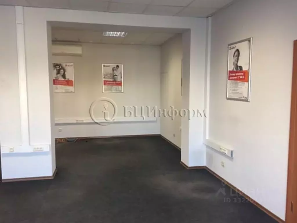 Офис в Санкт-Петербург Московский просп., 107к4 (50 м) - Фото 1