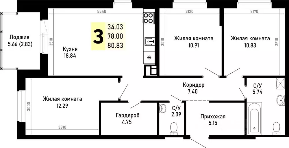 3-к кв. Краснодарский край, Анапа муниципальный округ, Нижняя ... - Фото 0