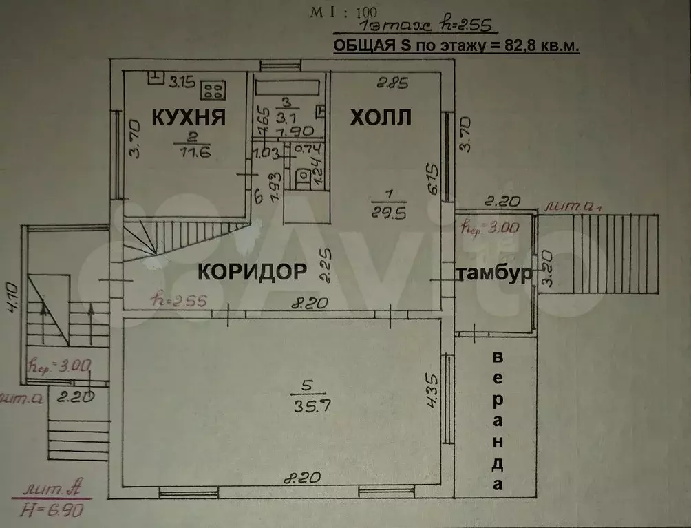 Дом 158,5 м на участке 27 сот. - Фото 0