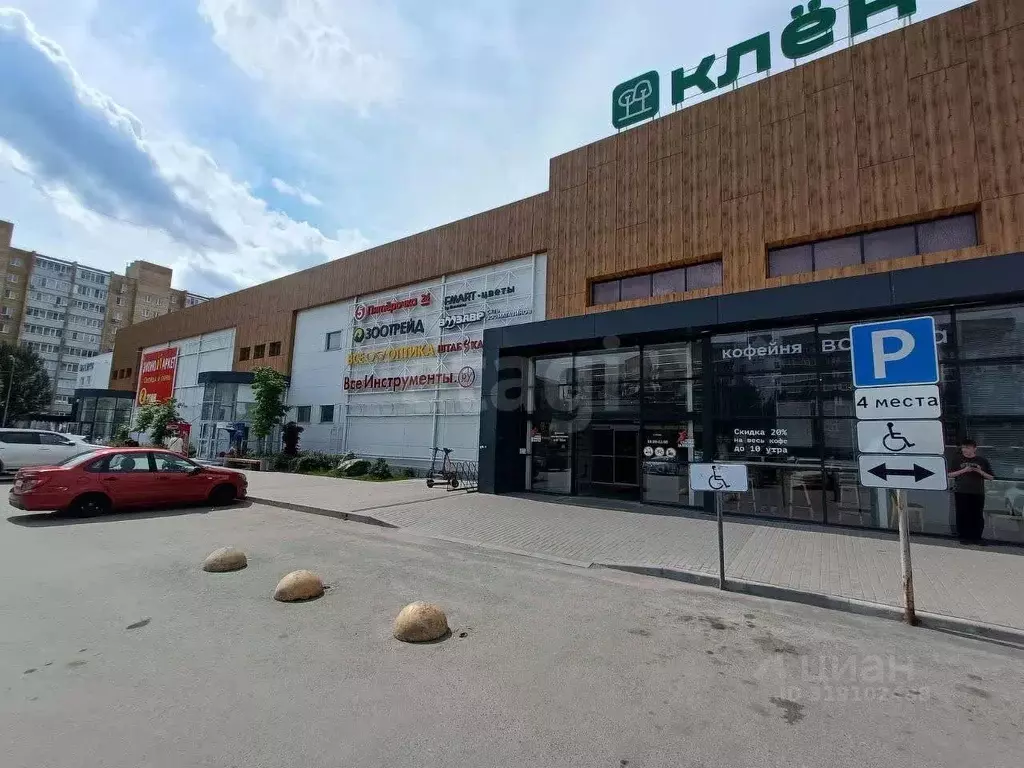Помещение свободного назначения в Тюменская область, Тюмень ... - Фото 0