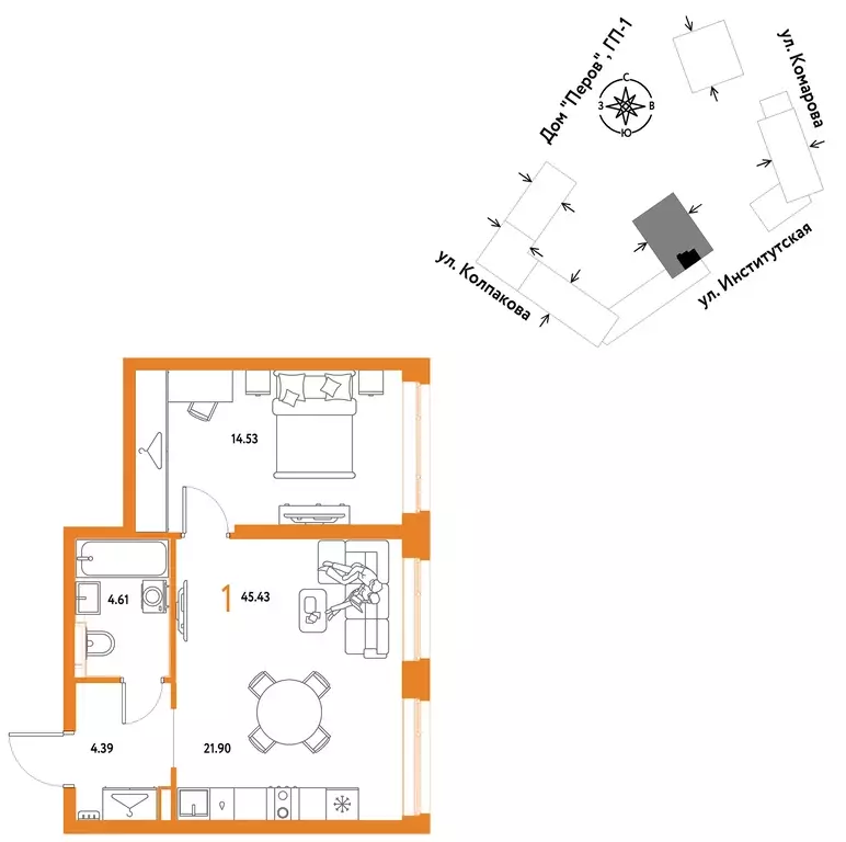 1-к квартира, 45.43 м - Фото 0