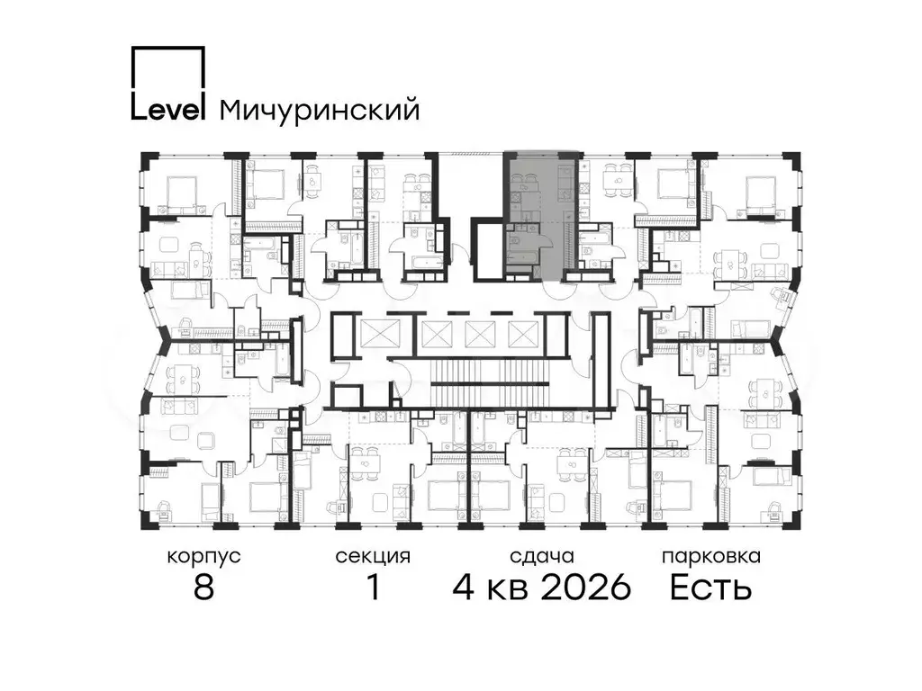 Квартира-студия, 21,9 м, 28/48 эт. - Фото 1